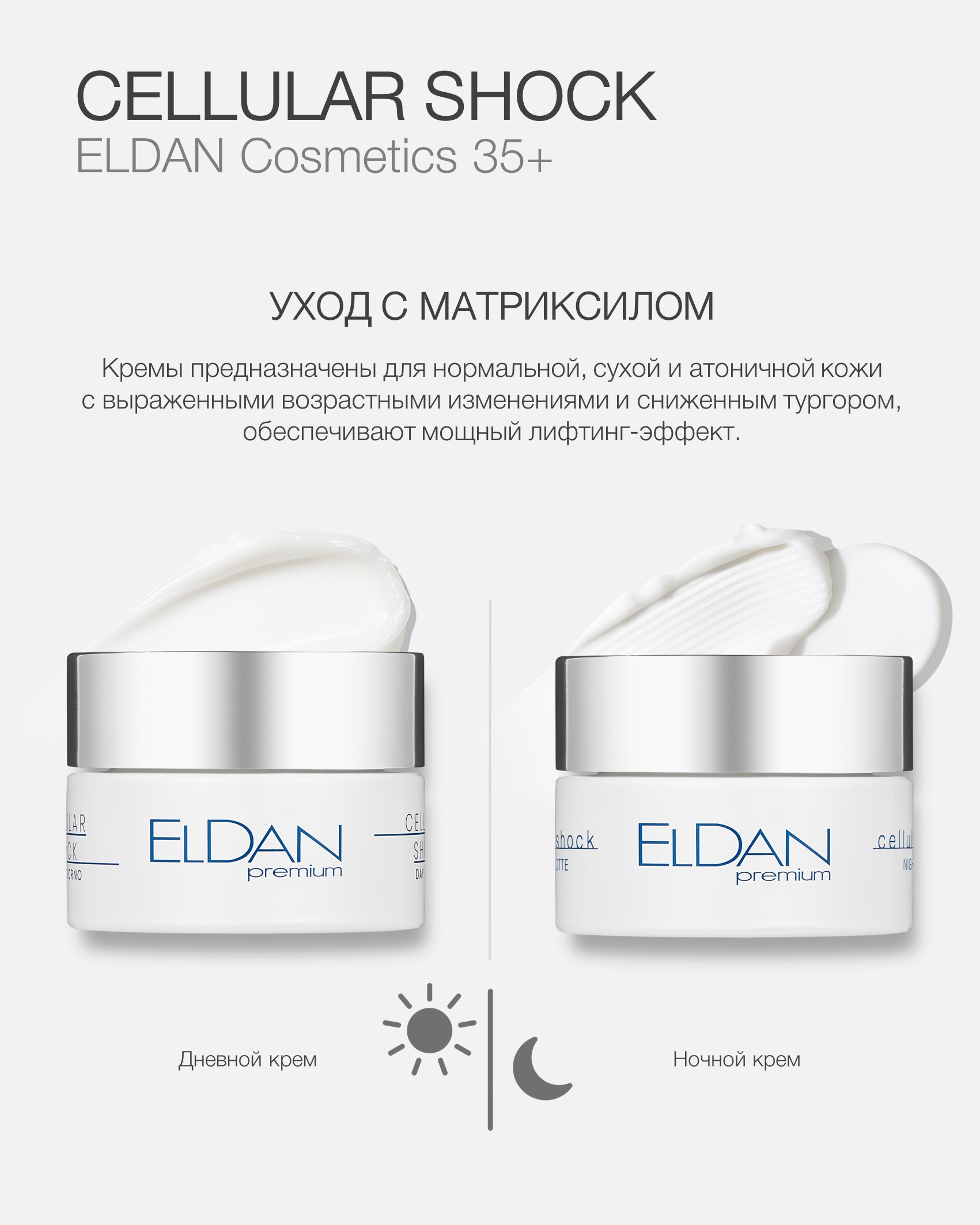 Пост матриксил 5.jpg Пост матриксил 5.jpg